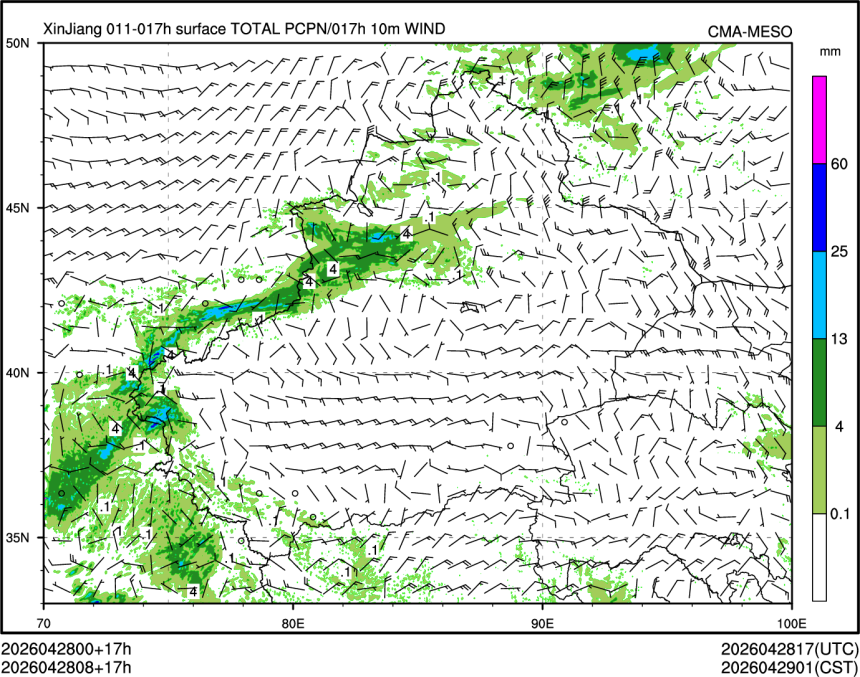 04/28 08时 +017小时