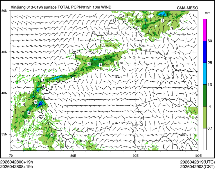 04/28 08时 +019小时