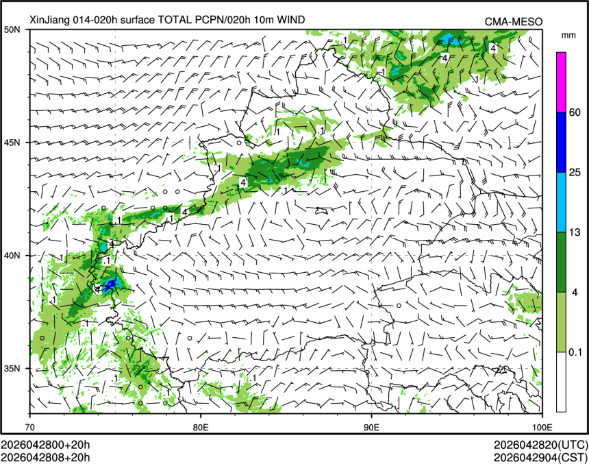 04/28 08时 +020小时