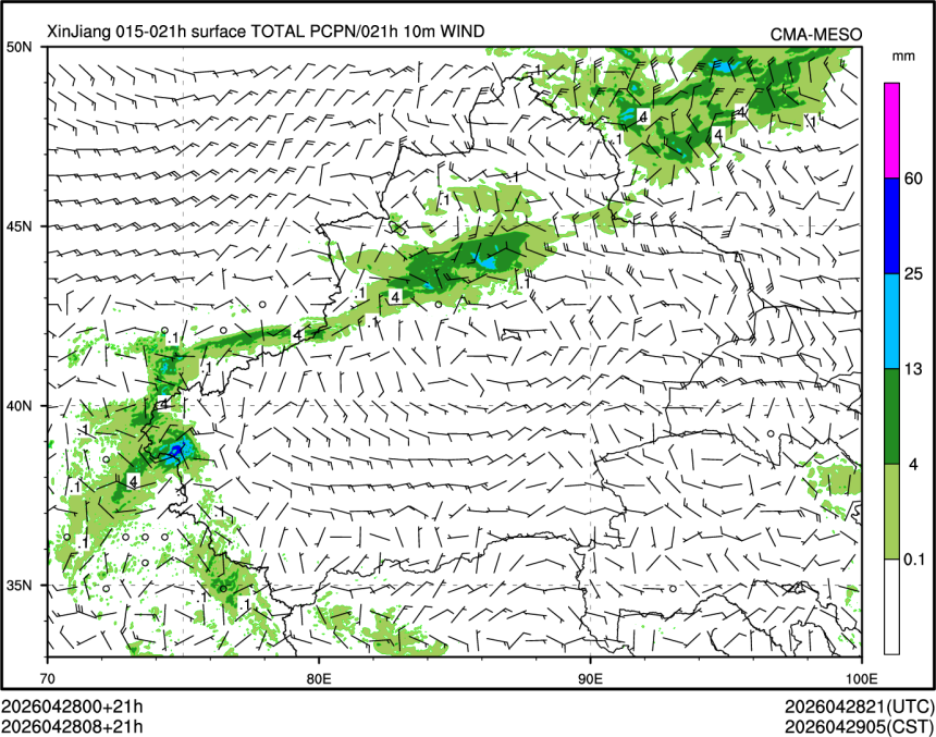 04/28 08时 +021小时