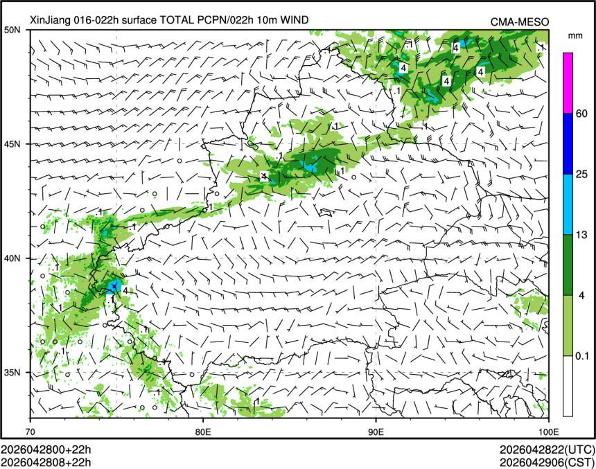 04/28 08时 +022小时