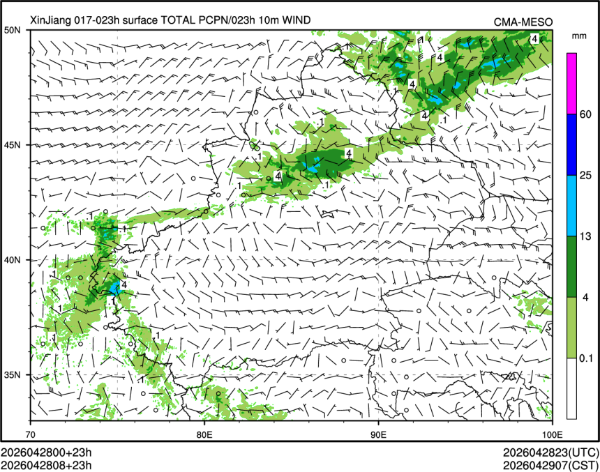 04/28 08时 +023小时