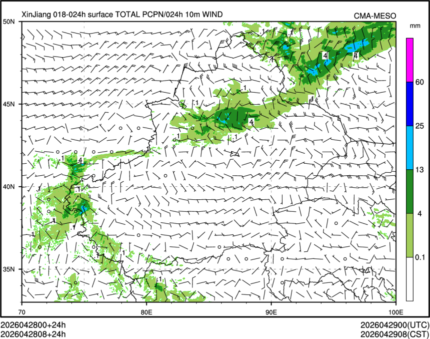 04/28 08时 +024小时