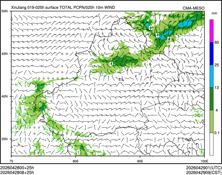 04/28 08时 +025小时