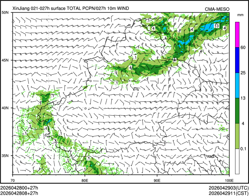 04/28 08时 +027小时