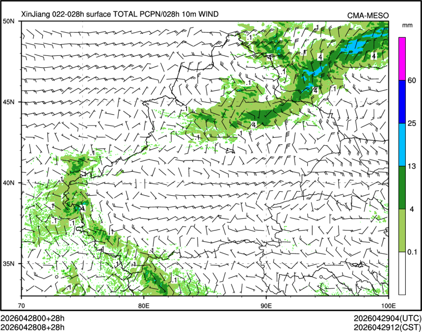 04/28 08时 +028小时