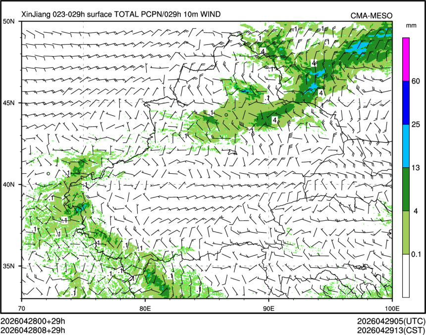 04/28 08时 +029小时