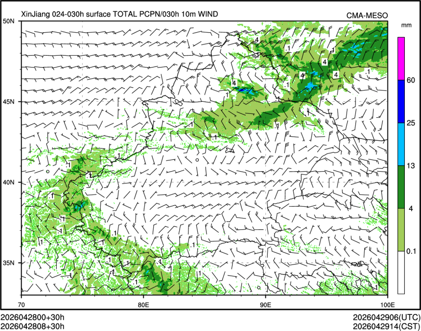 04/28 08时 +030小时