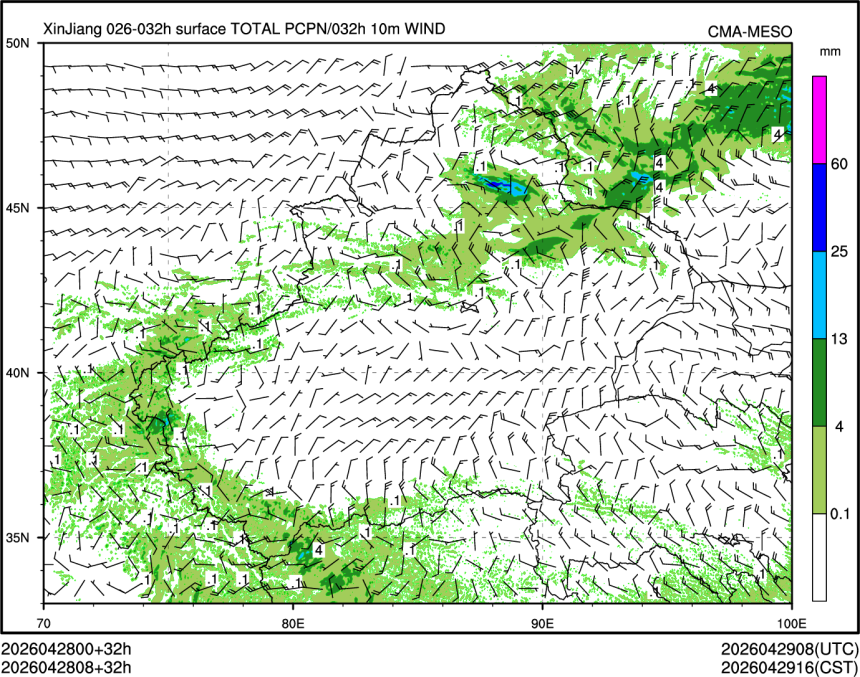 04/28 08时 +032小时