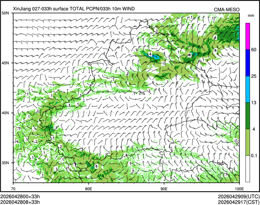 04/28 08时 +033小时