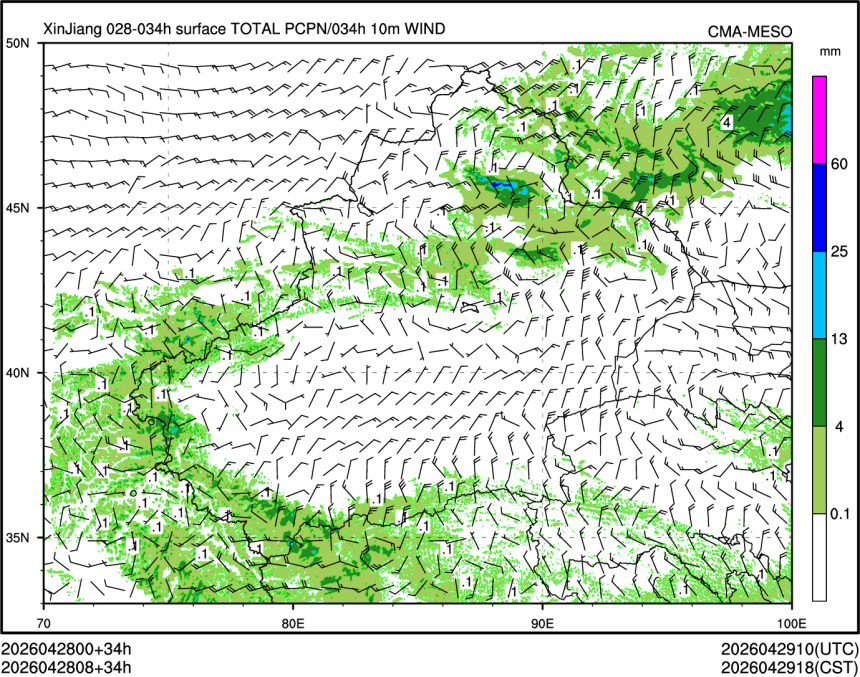 04/28 08时 +034小时