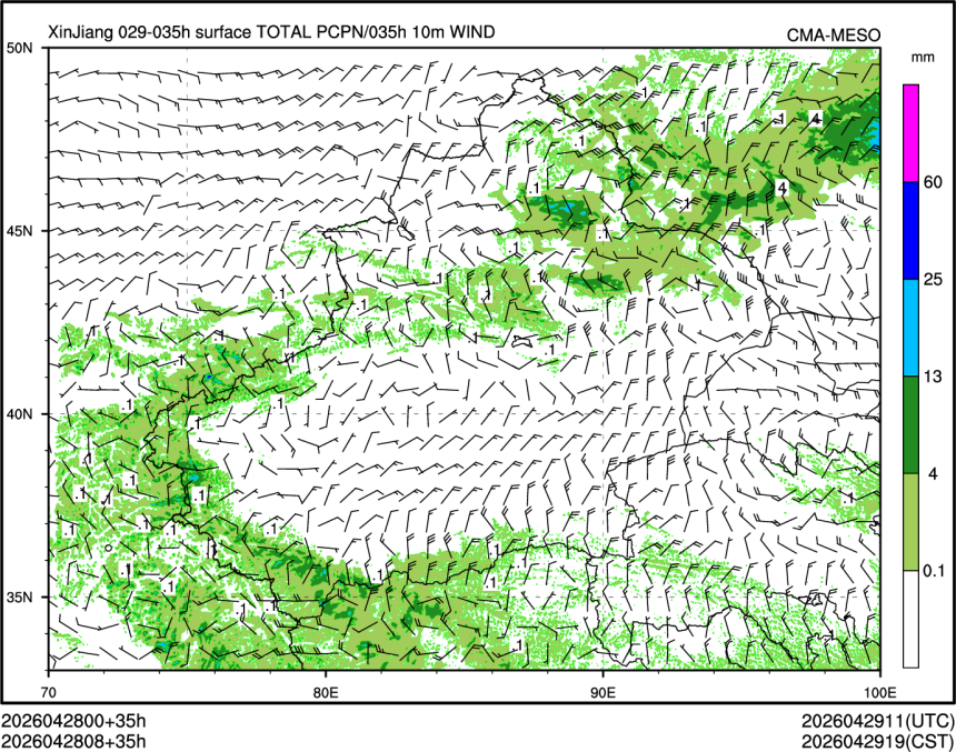 04/28 08时 +035小时