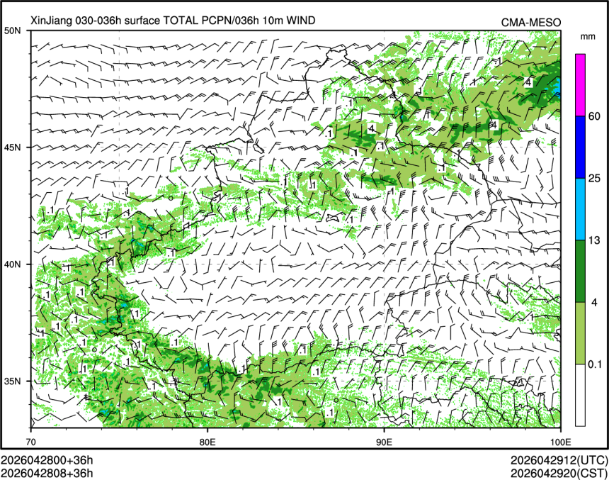 04/28 08时 +036小时