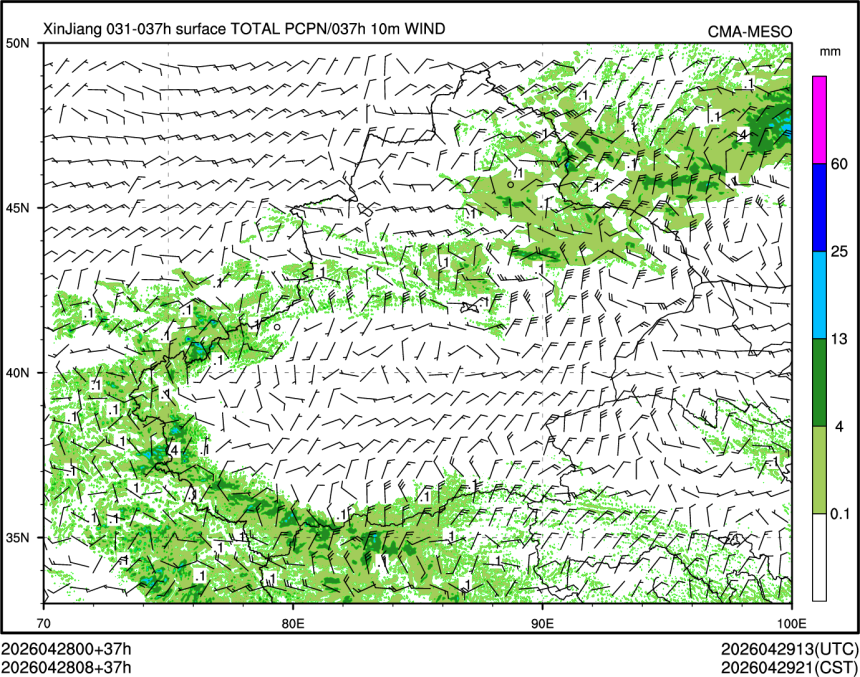 04/28 08时 +037小时