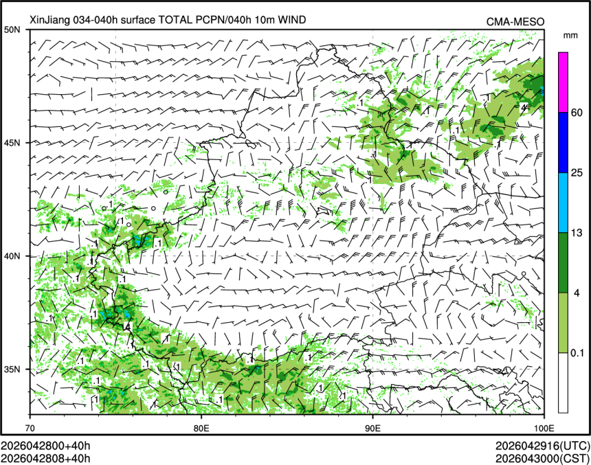 04/28 08时 +040小时