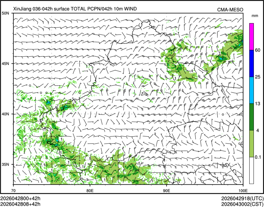 04/28 08时 +042小时
