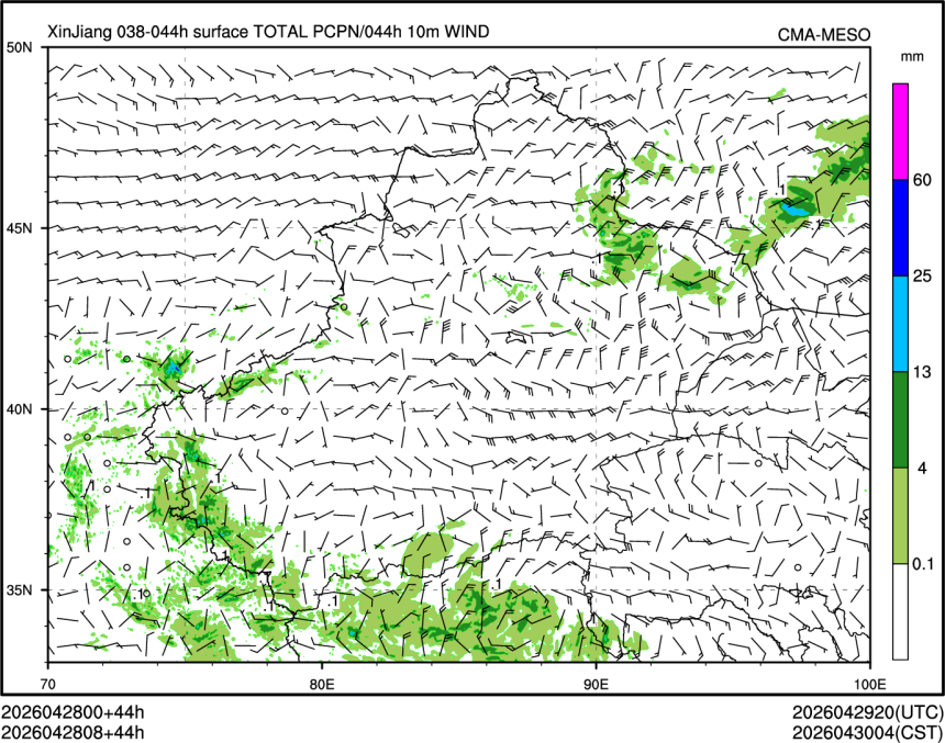 04/28 08时 +044小时