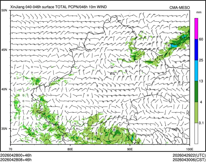 04/28 08时 +046小时