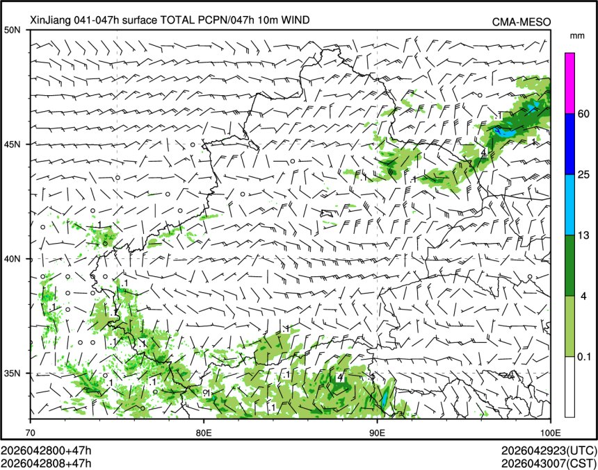 04/28 08时 +047小时