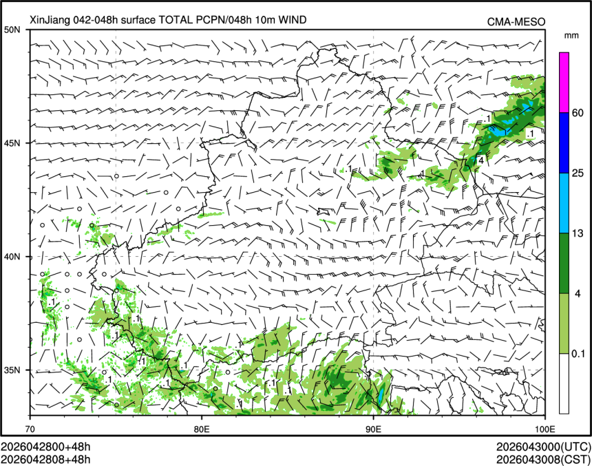 04/28 08时 +048小时