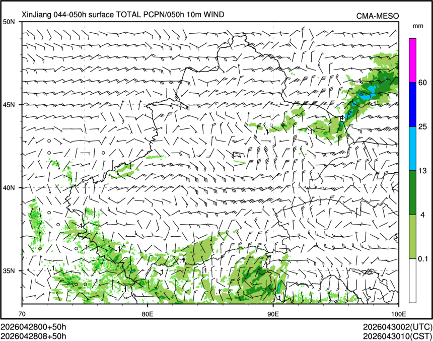 04/28 08时 +050小时