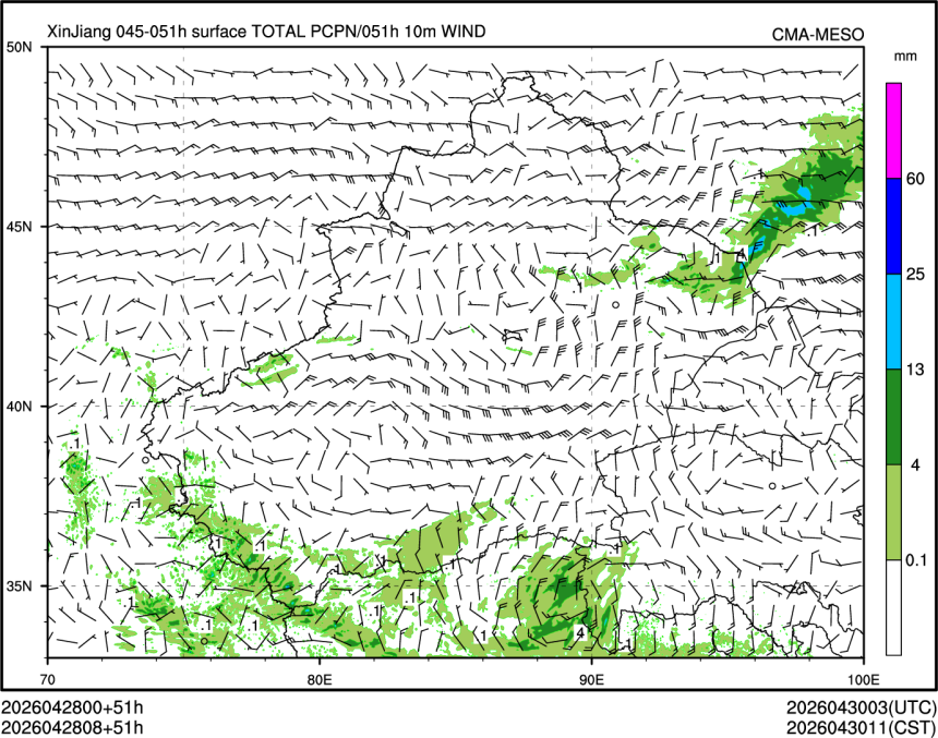 04/28 08时 +051小时