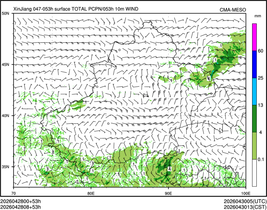 04/28 08时 +053小时
