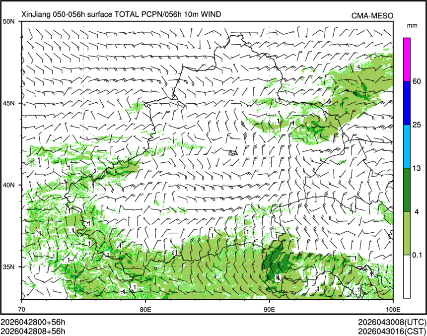 04/28 08时 +056小时