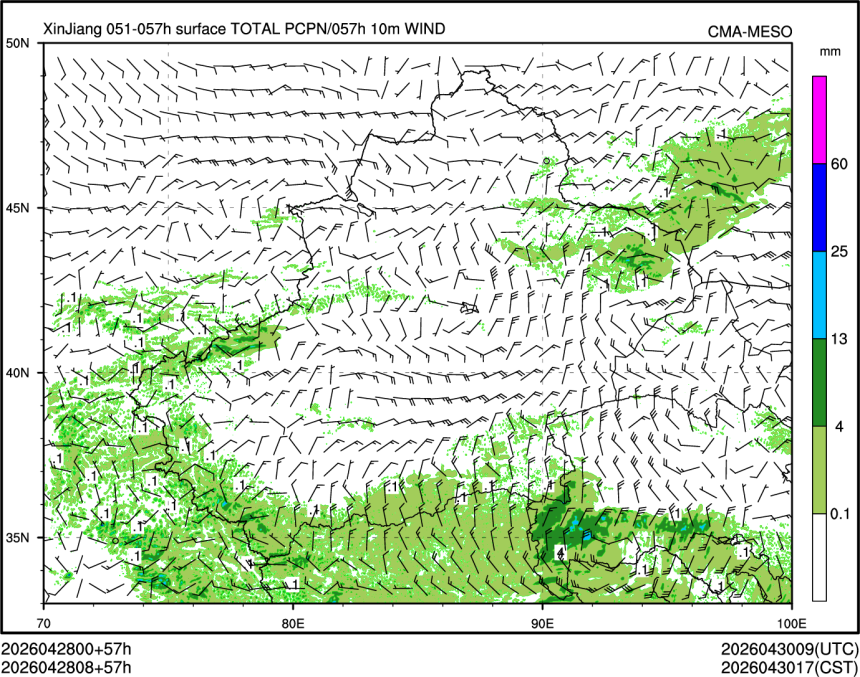 04/28 08时 +057小时