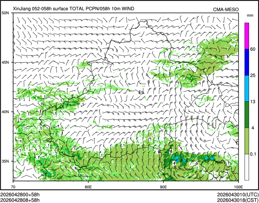 04/28 08时 +058小时