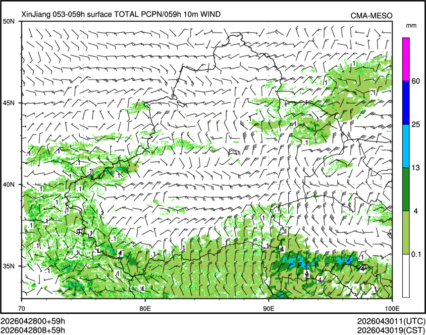 04/28 08时 +059小时