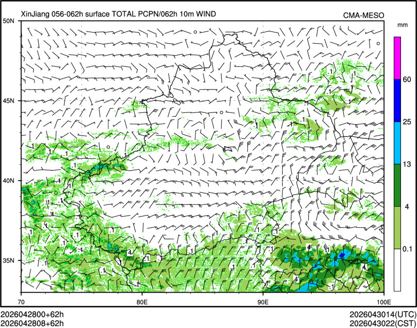 04/28 08时 +062小时