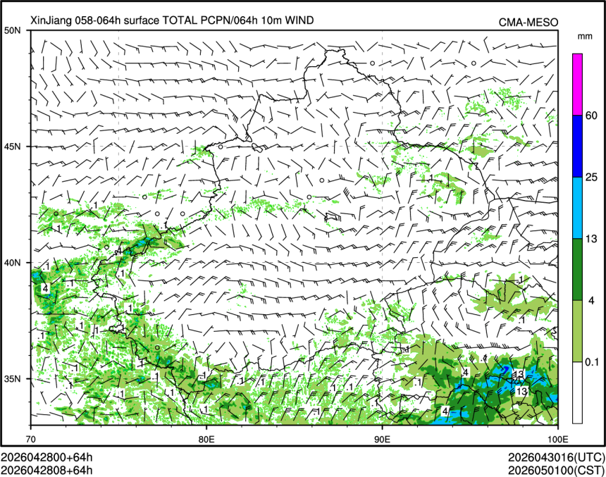 04/28 08时 +064小时