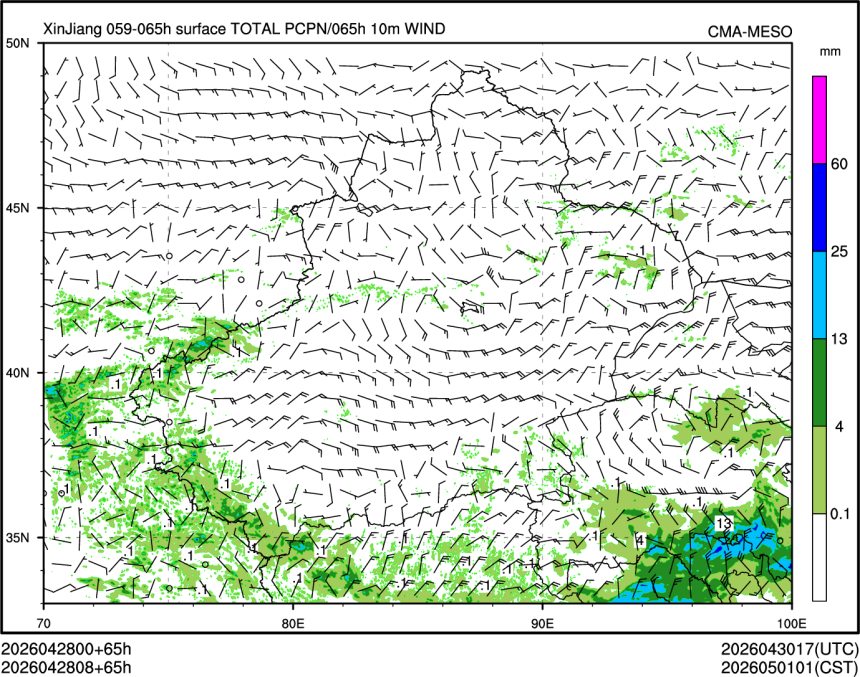 04/28 08时 +065小时