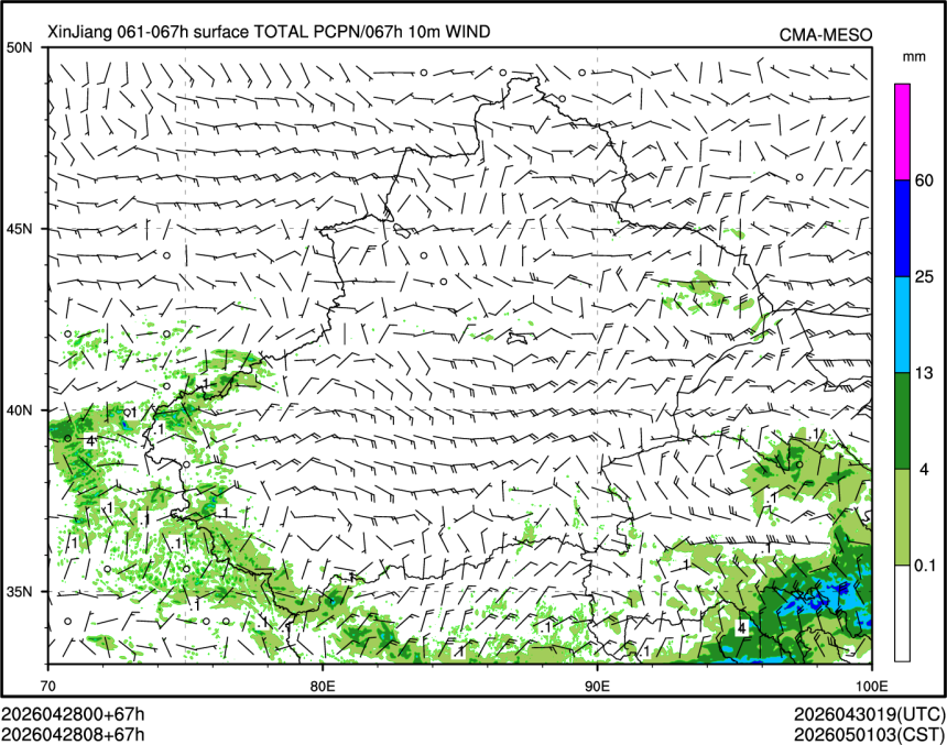04/28 08时 +067小时