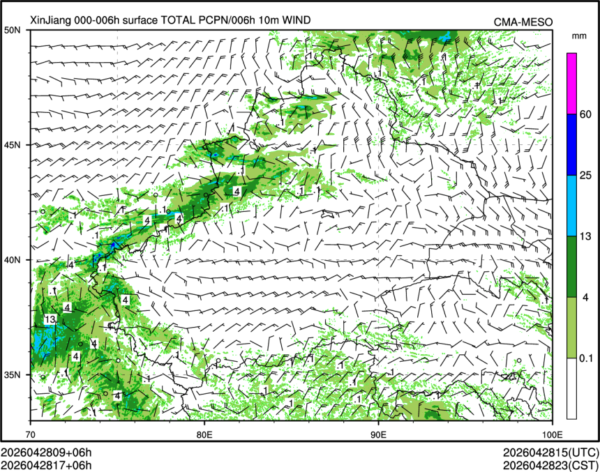 04/28 17时 +006小时