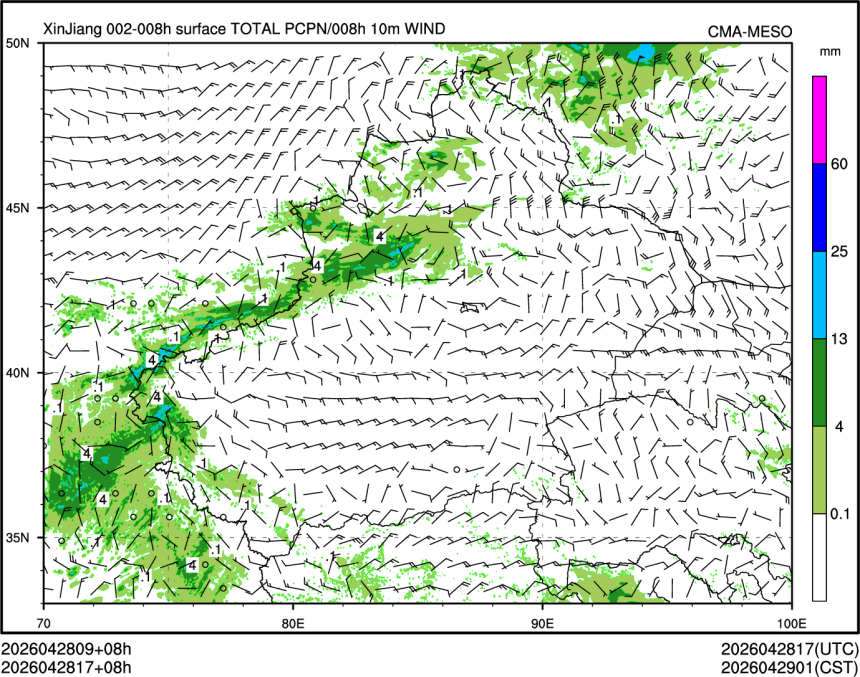 04/28 17时 +008小时