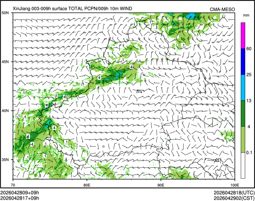 04/28 17时 +009小时