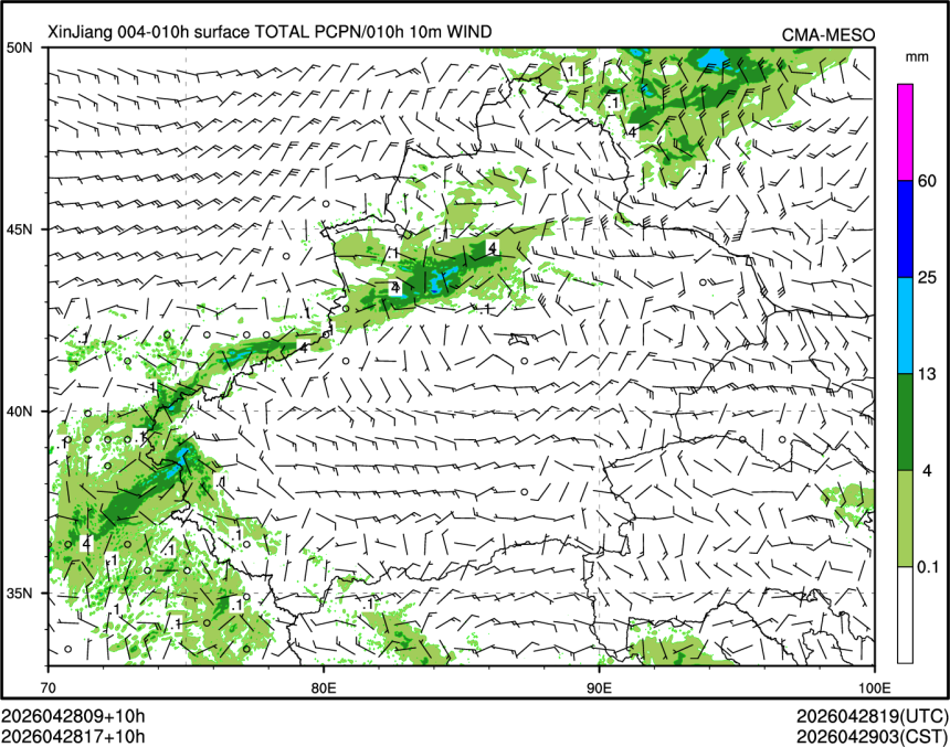 04/28 17时 +010小时