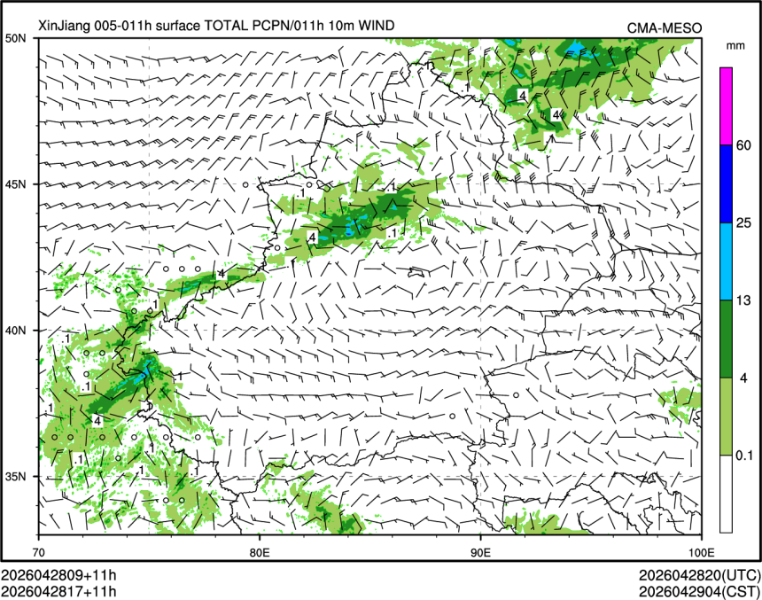 04/28 17时 +011小时