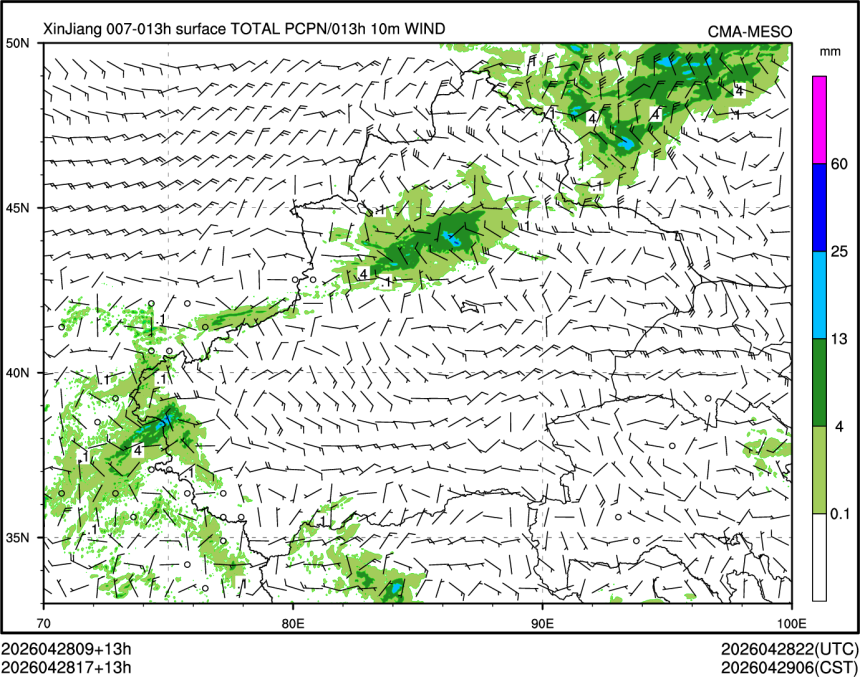 04/28 17时 +013小时