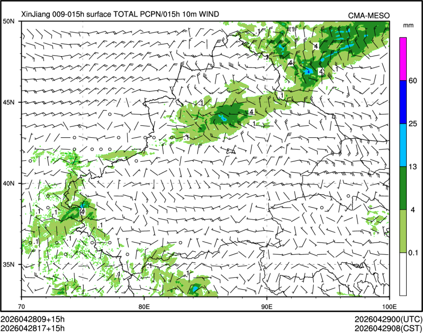 04/28 17时 +015小时