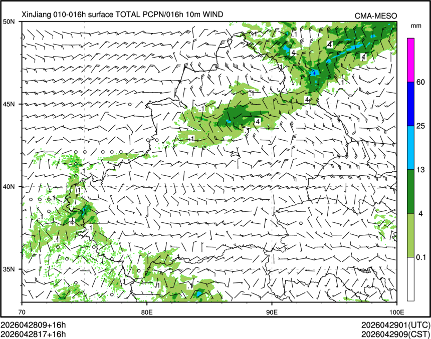 04/28 17时 +016小时