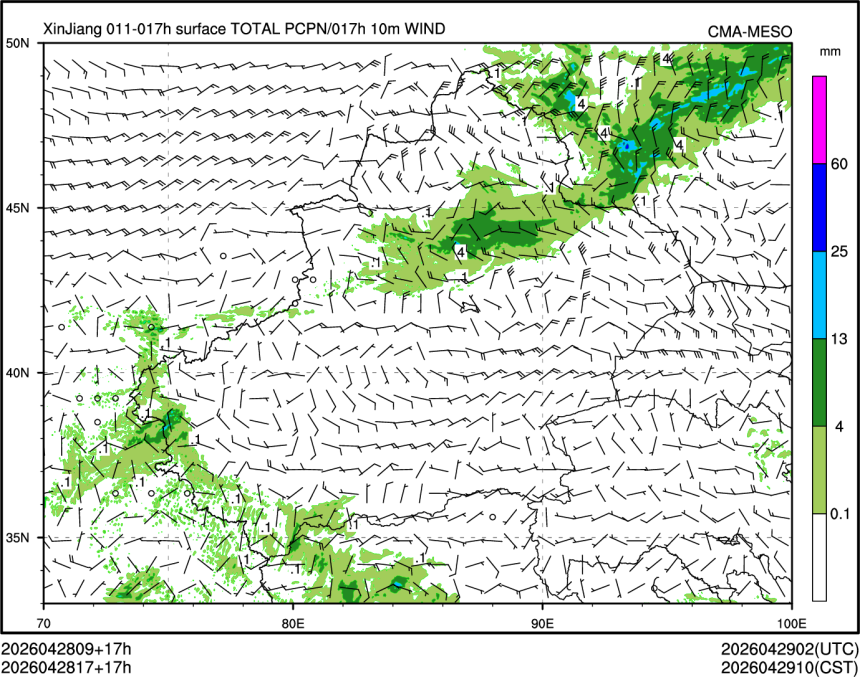 04/28 17时 +017小时
