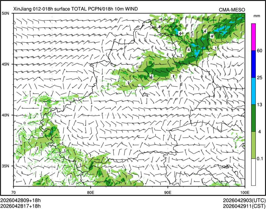 04/28 17时 +018小时