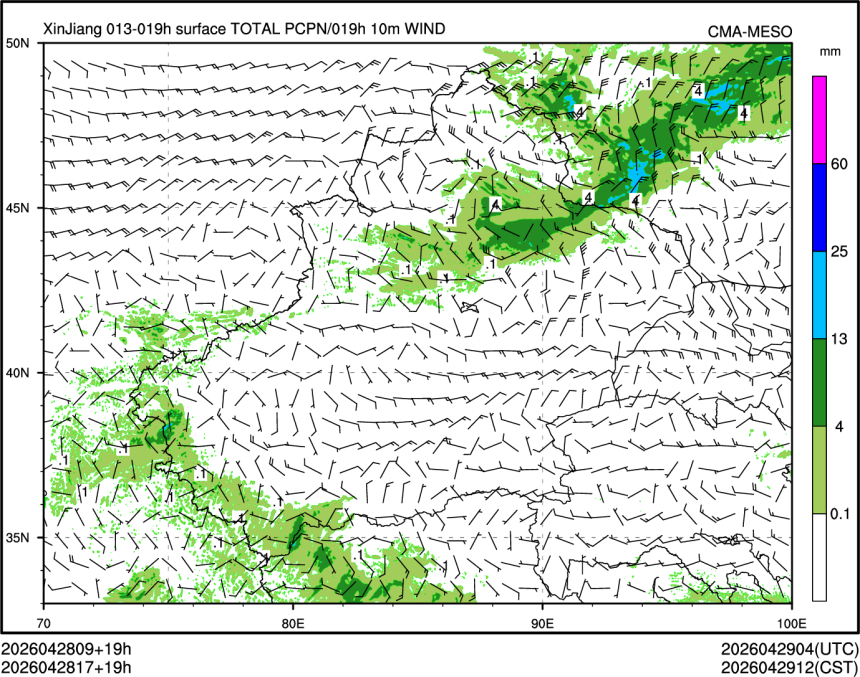 04/28 17时 +019小时