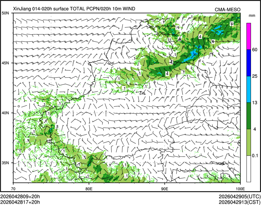 04/28 17时 +020小时