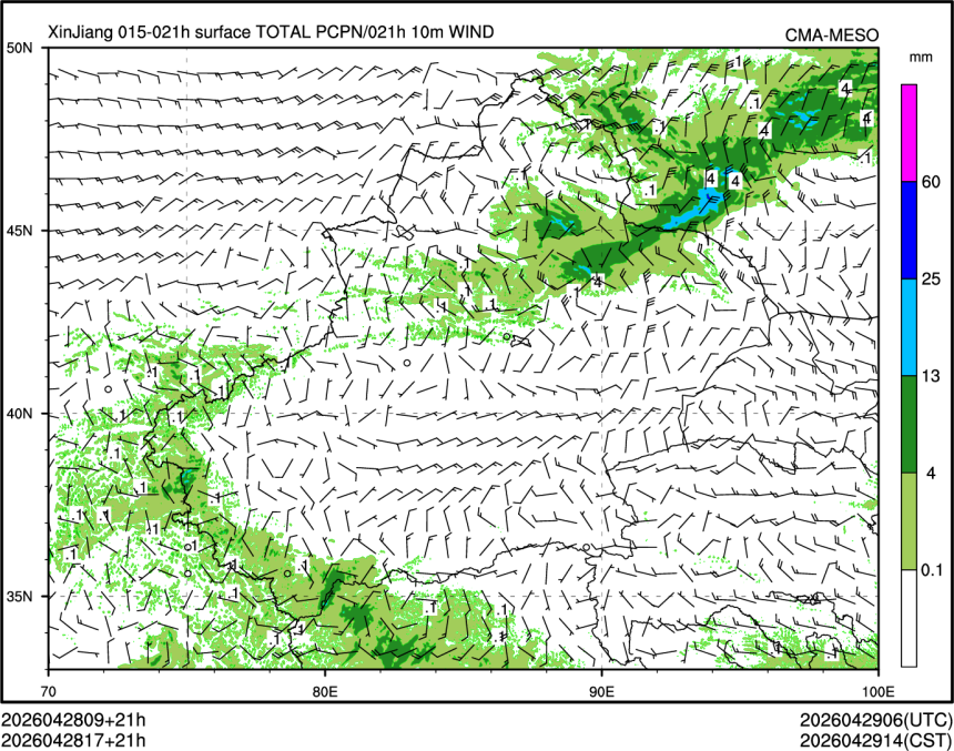 04/28 17时 +021小时