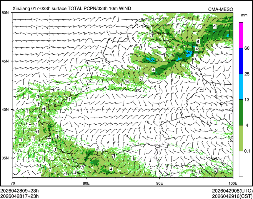 04/28 17时 +023小时