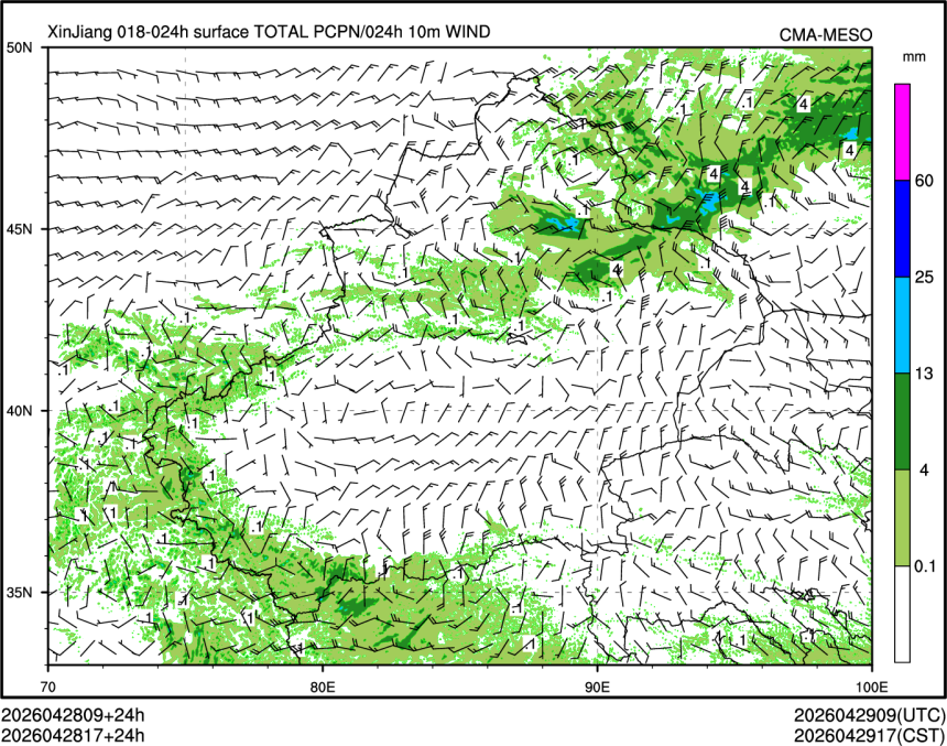 04/28 17时 +024小时